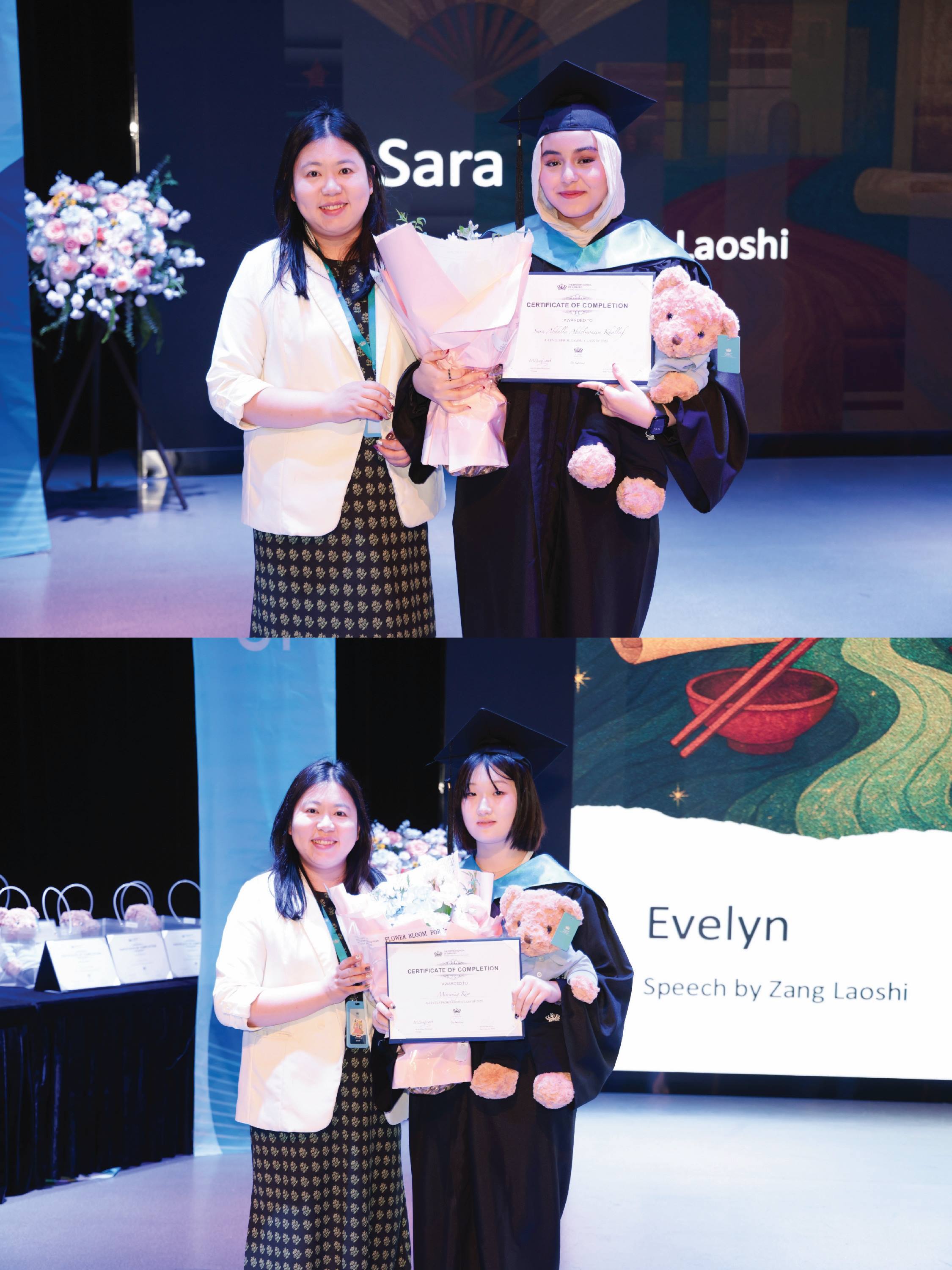 Graduation Ceremony - Graduation Ceremony