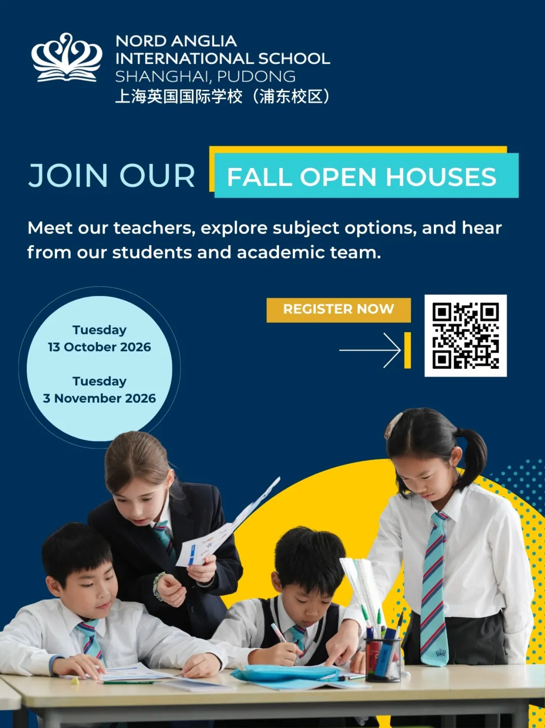 Open House Shanghai International School | Book a Campus Tour - Open Houses